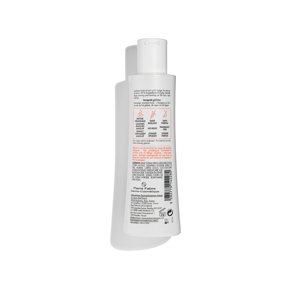 Tolerance Extremely Gentle Cleanser